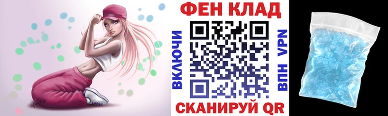 Amphetamine 98% Орлов