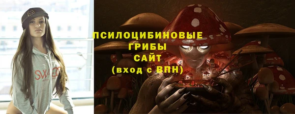 мефедрон Алзамай