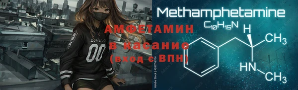 jwh Алексеевка