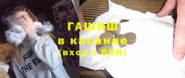 мефедрон Алзамай