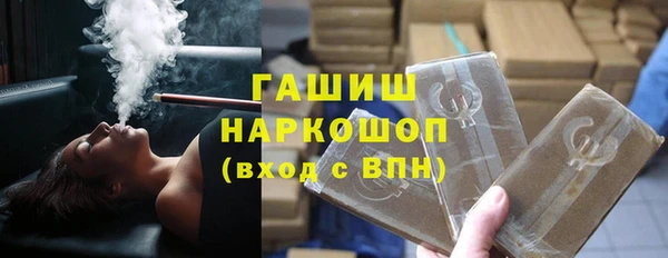 jwh Алексеевка