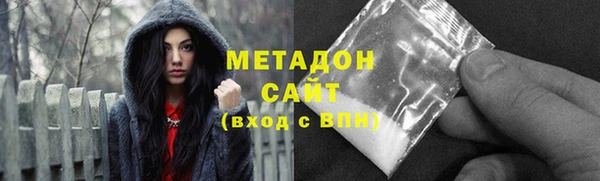 jwh Алексеевка