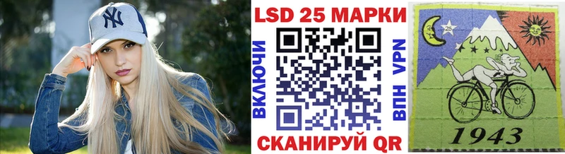 мега зеркало  Орлов  Марки N-bome 1,5мг 